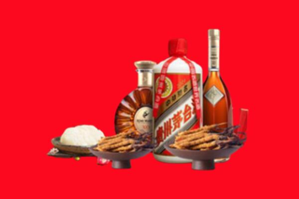 济南市槐荫区烟酒回收礼品