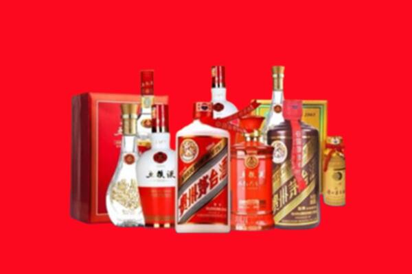济南市槐荫区回收烟酒