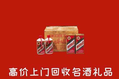 济南市槐荫区回收铁盖茅台酒
